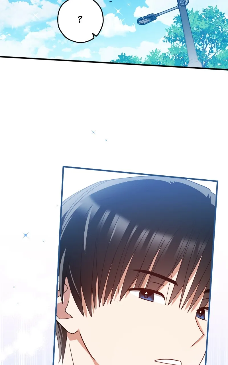 Read SUMMER MOON: THE QUPRIDS chapter 3 image 42 on Lezhin