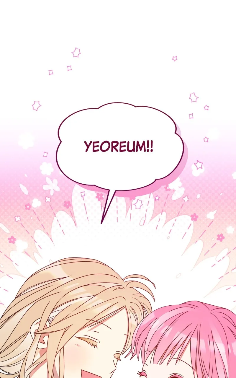 Read SUMMER MOON: THE QUPRIDS chapter 3 image 45 on Lezhin