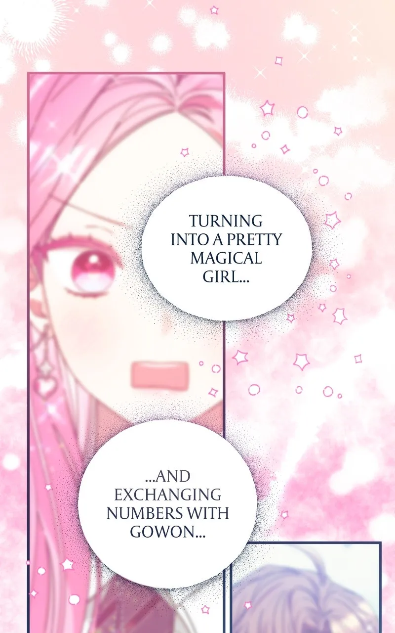 Read SUMMER MOON: THE QUPRIDS chapter 3 image 5 on Lezhin