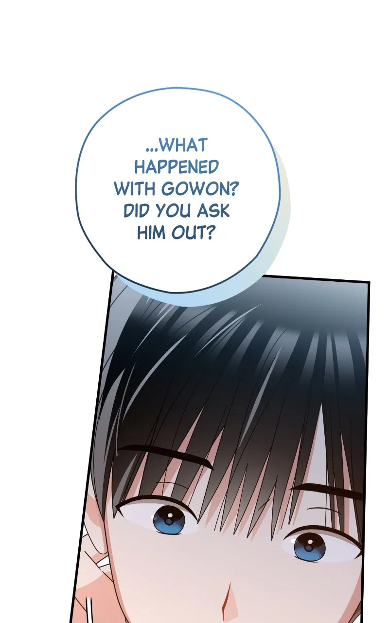 Read SUMMER MOON: THE QUPRIDS chapter 3 image 50 on Lezhin