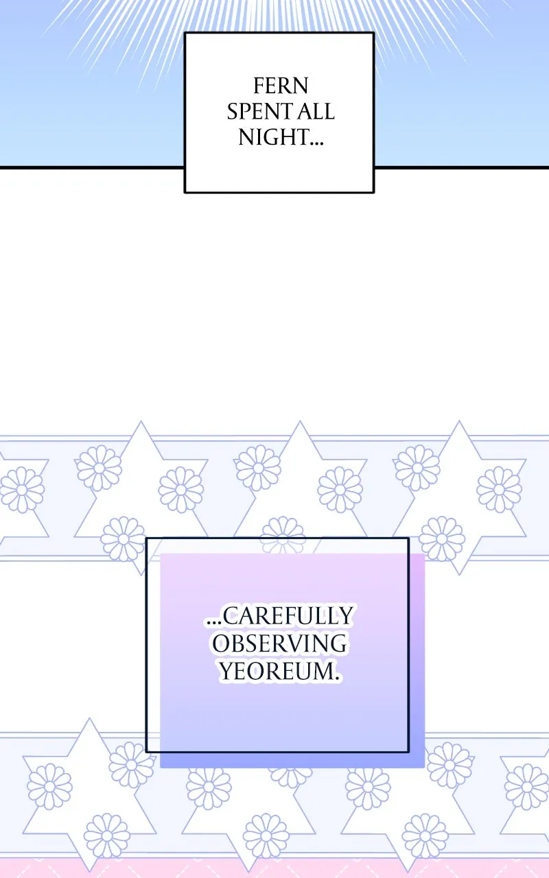 Read SUMMER MOON: THE QUPRIDS chapter 3 image 56 on Lezhin