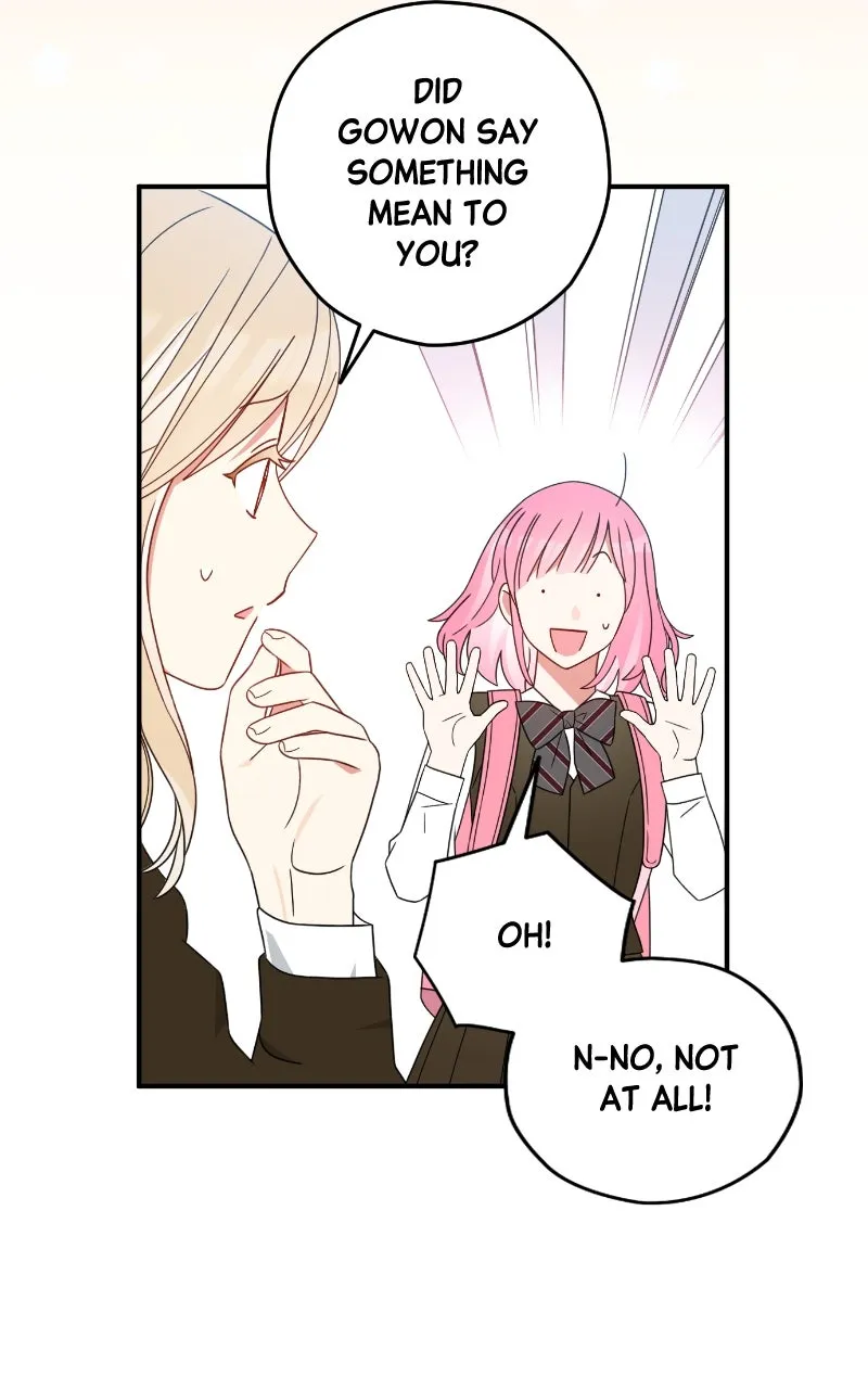 Read SUMMER MOON: THE QUPRIDS chapter 3 image 70 on Lezhin