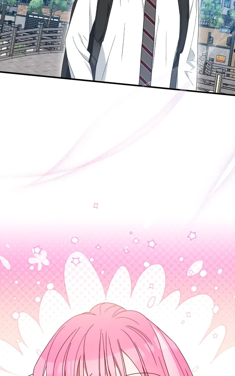 Read SUMMER MOON: THE QUPRIDS chapter 3 image 77 on Lezhin