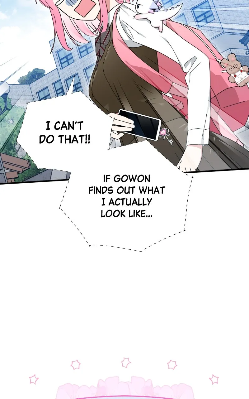 Read SUMMER MOON: THE QUPRIDS chapter 3 image 85 on Lezhin
