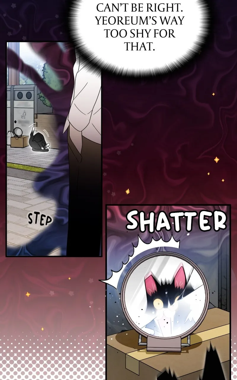 Read SUMMER MOON: THE QUPRIDS chapter 3 image 96 on Lezhin