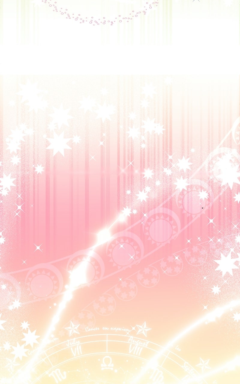 Read SUMMER MOON: THE QUPRIDS chapter 30 image 104 on Lezhin