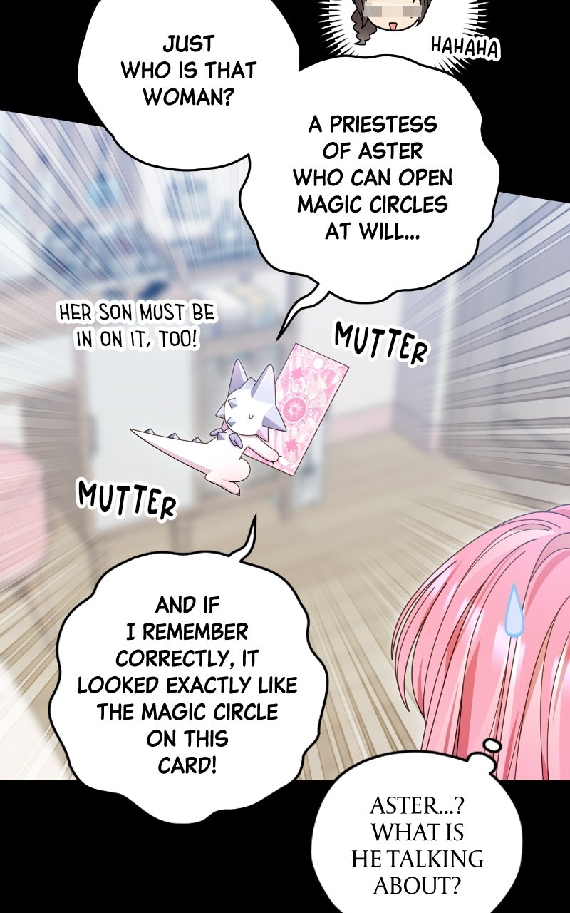 Read SUMMER MOON: THE QUPRIDS chapter 30 image 20 on Lezhin