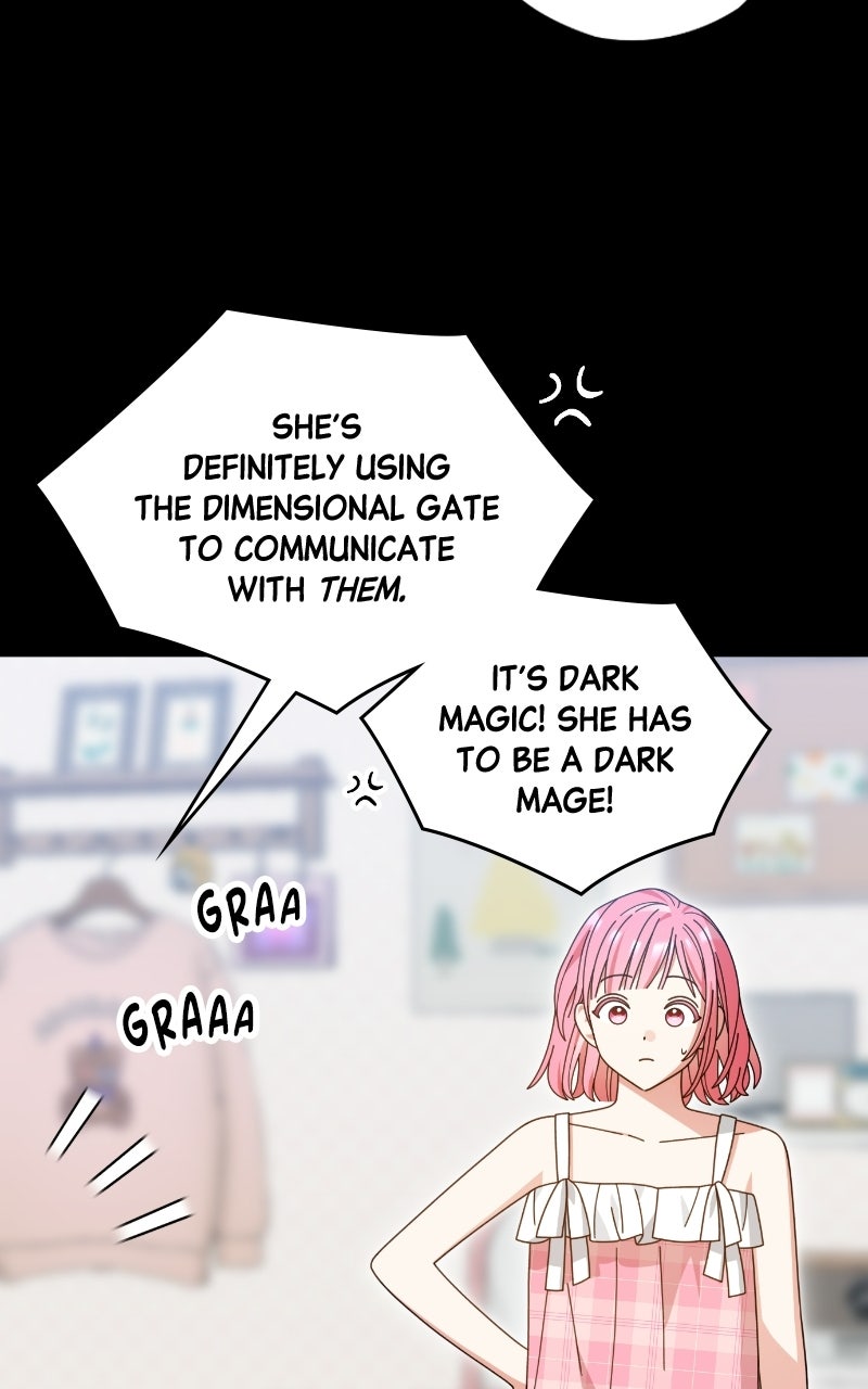 Read SUMMER MOON: THE QUPRIDS chapter 30 image 21 on Lezhin