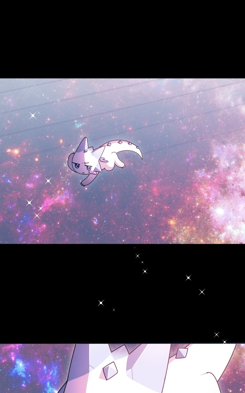 Read SUMMER MOON: THE QUPRIDS chapter 30 image 29 on Lezhin