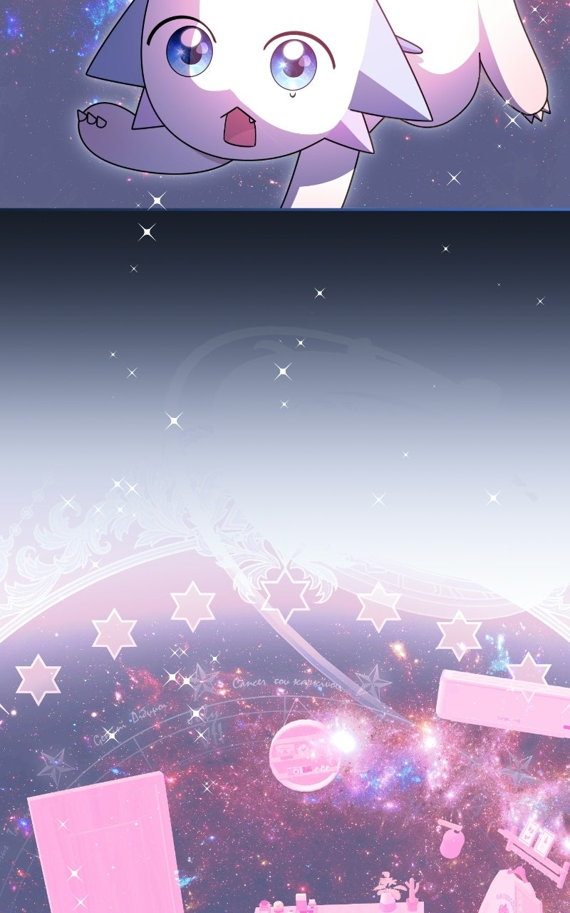 Read SUMMER MOON: THE QUPRIDS chapter 30 image 30 on Lezhin