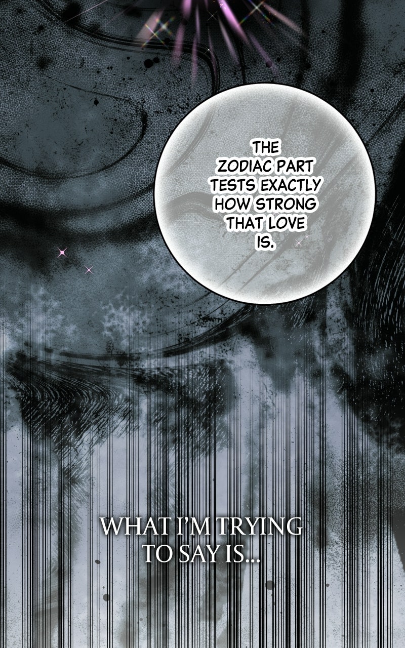 Read SUMMER MOON: THE QUPRIDS chapter 30 image 38 on Lezhin
