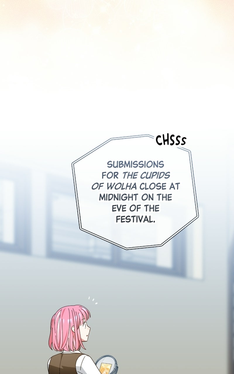 Read SUMMER MOON: THE QUPRIDS chapter 30 image 46 on Lezhin