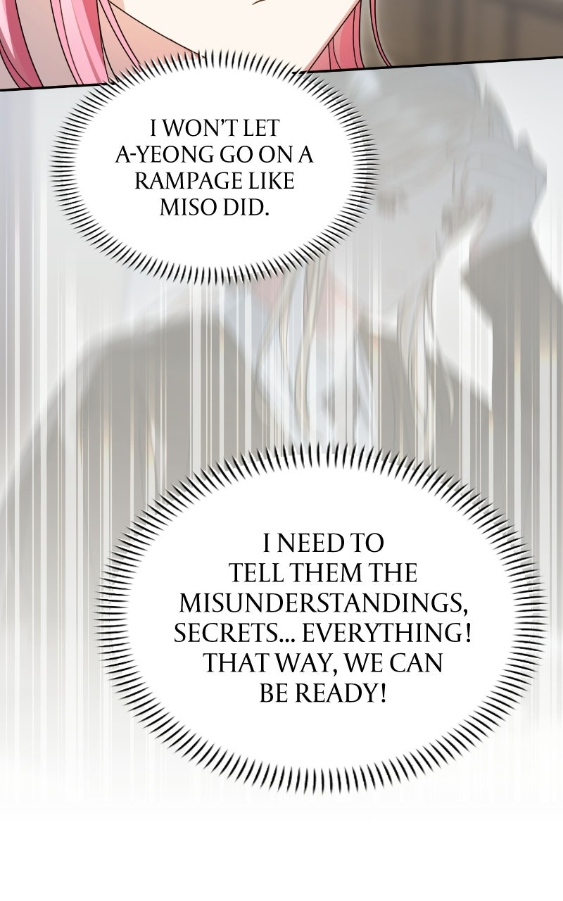 Read SUMMER MOON: THE QUPRIDS chapter 30 image 54 on Lezhin