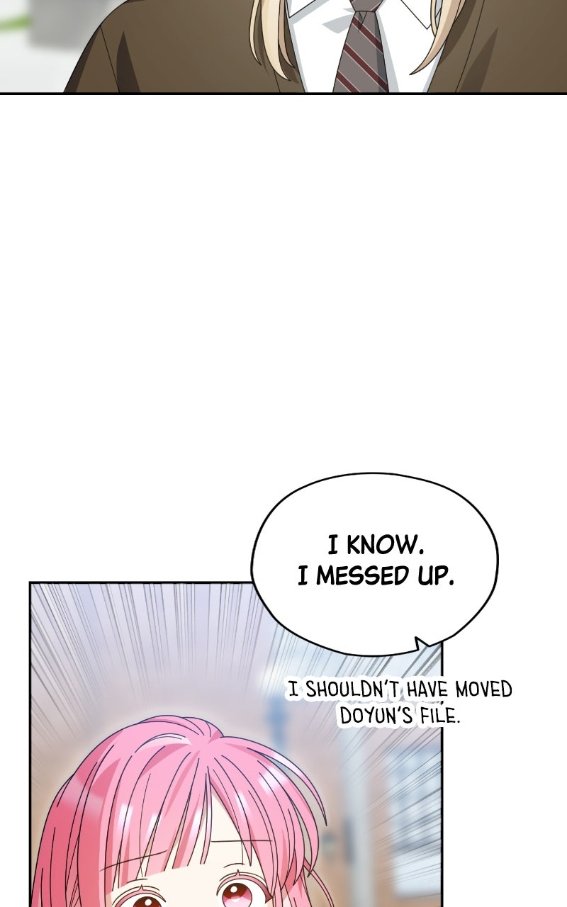Read SUMMER MOON: THE QUPRIDS chapter 30 image 72 on Lezhin