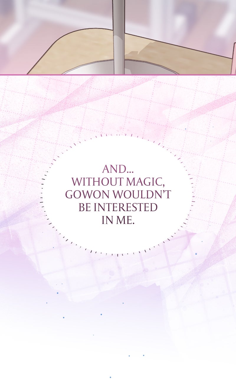 Read SUMMER MOON: THE QUPRIDS chapter 30 image 9 on Lezhin