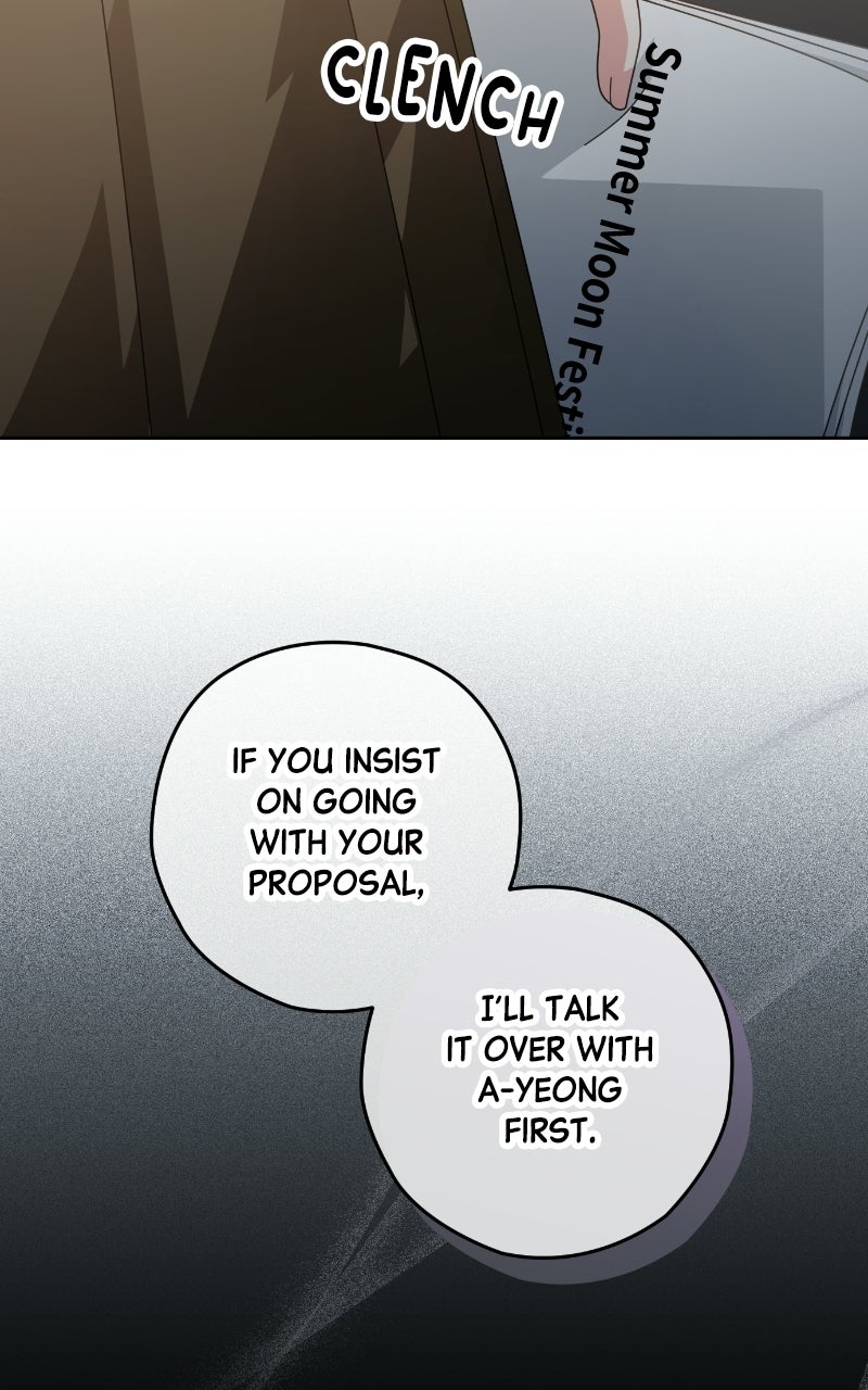 Read SUMMER MOON: THE QUPRIDS chapter 32 image 17 on Lezhin