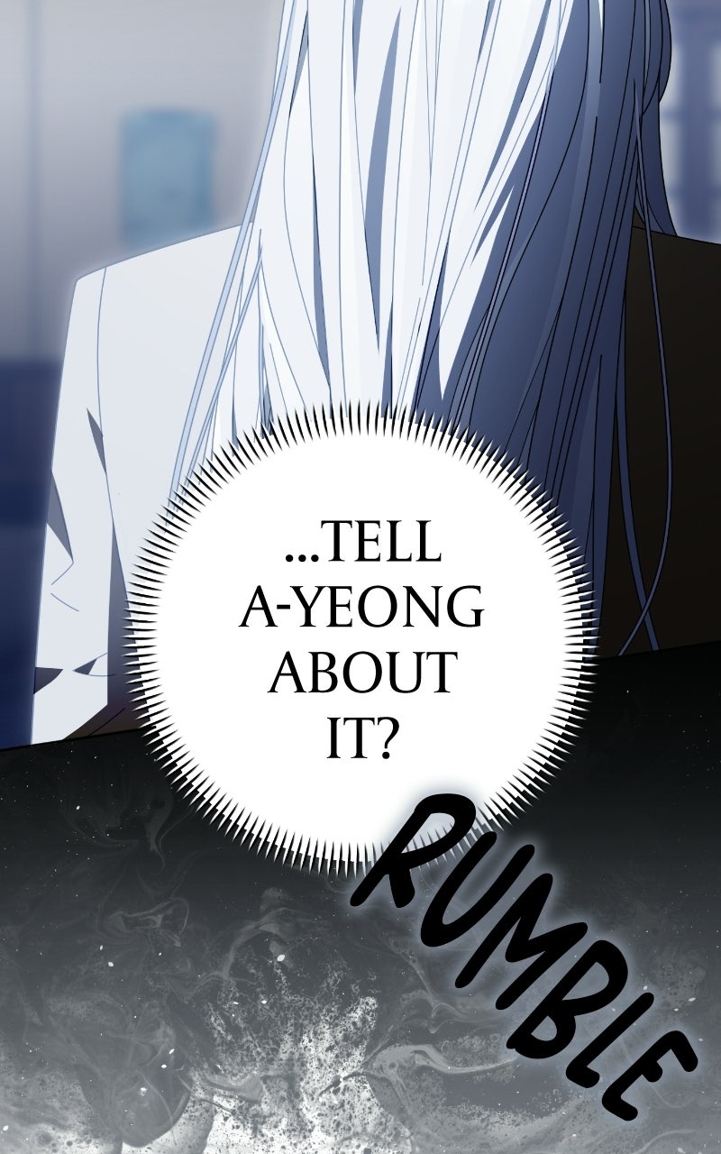 Read SUMMER MOON: THE QUPRIDS chapter 32 image 39 on Lezhin
