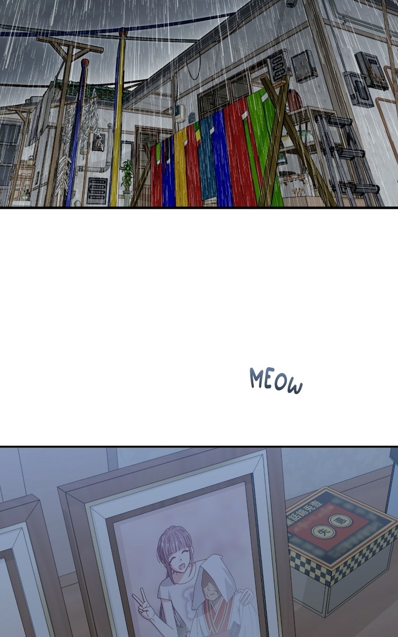 Read SUMMER MOON: THE QUPRIDS chapter 32 image 41 on Lezhin