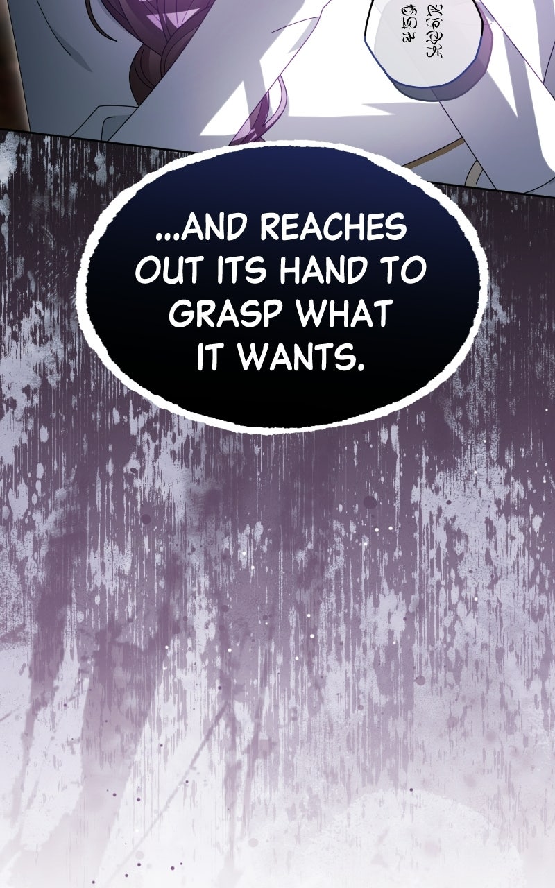 Read SUMMER MOON: THE QUPRIDS chapter 32 image 47 on Lezhin