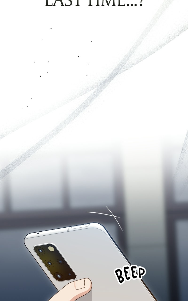 Read SUMMER MOON: THE QUPRIDS chapter 32 image 73 on Lezhin