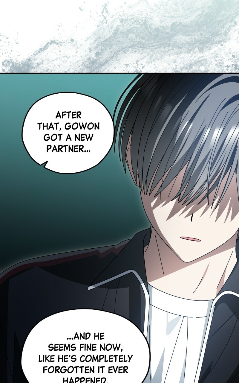 Read SUMMER MOON: THE QUPRIDS chapter 33 image 101 on Lezhin
