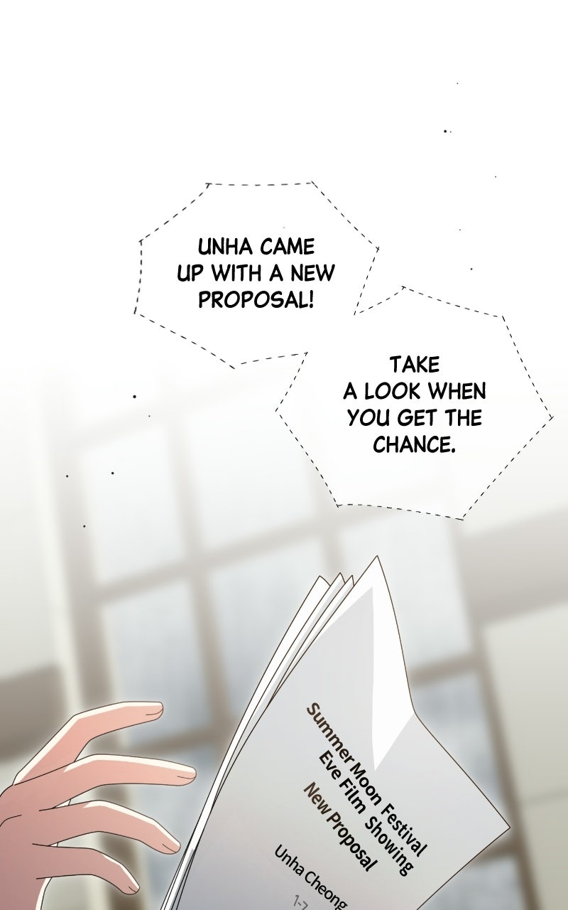 Read SUMMER MOON: THE QUPRIDS chapter 33 image 11 on Lezhin