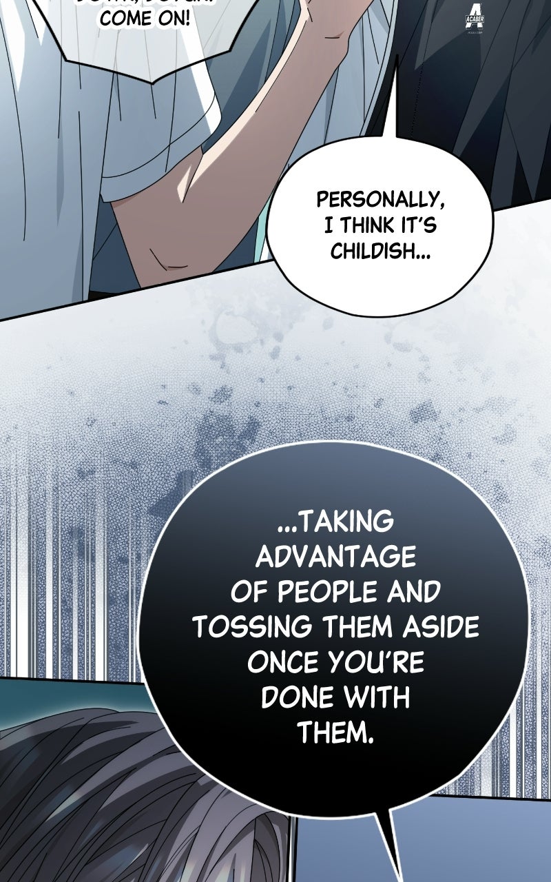 Read SUMMER MOON: THE QUPRIDS chapter 33 image 113 on Lezhin