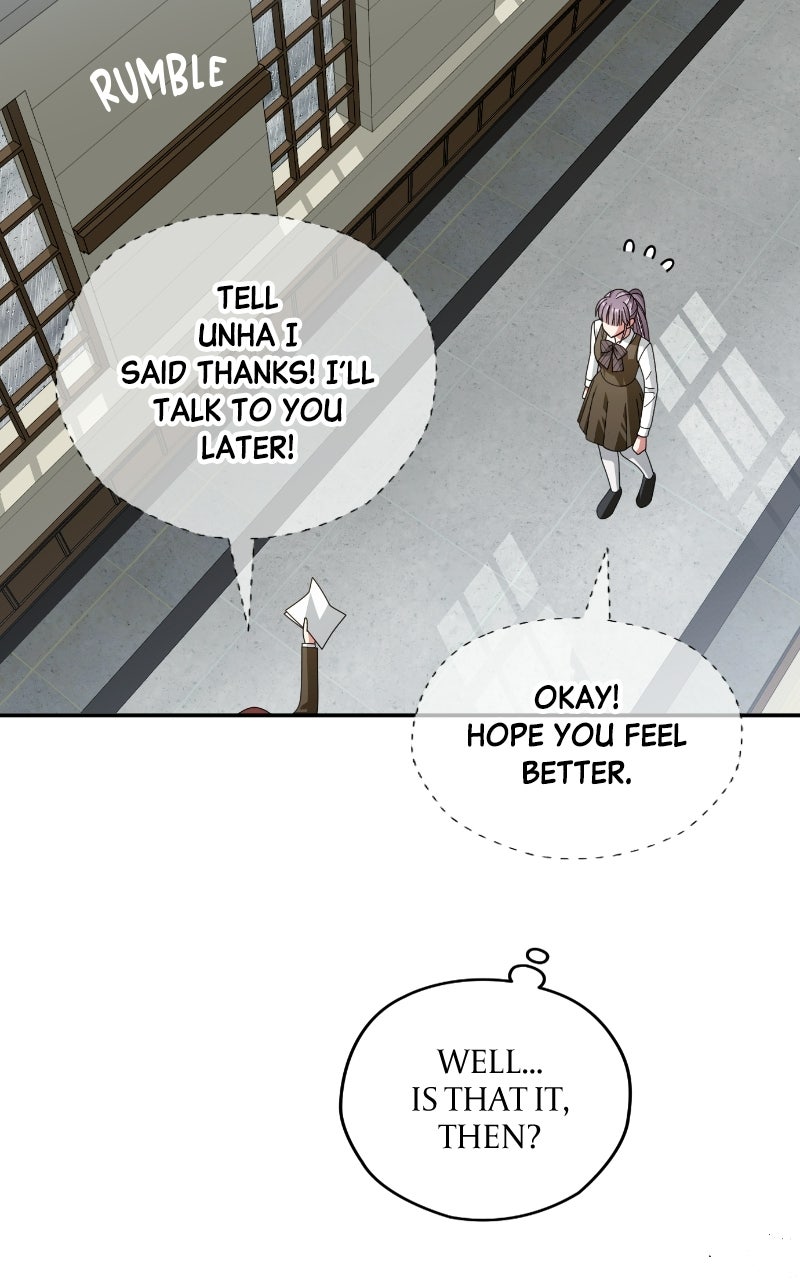 Read SUMMER MOON: THE QUPRIDS chapter 33 image 13 on Lezhin
