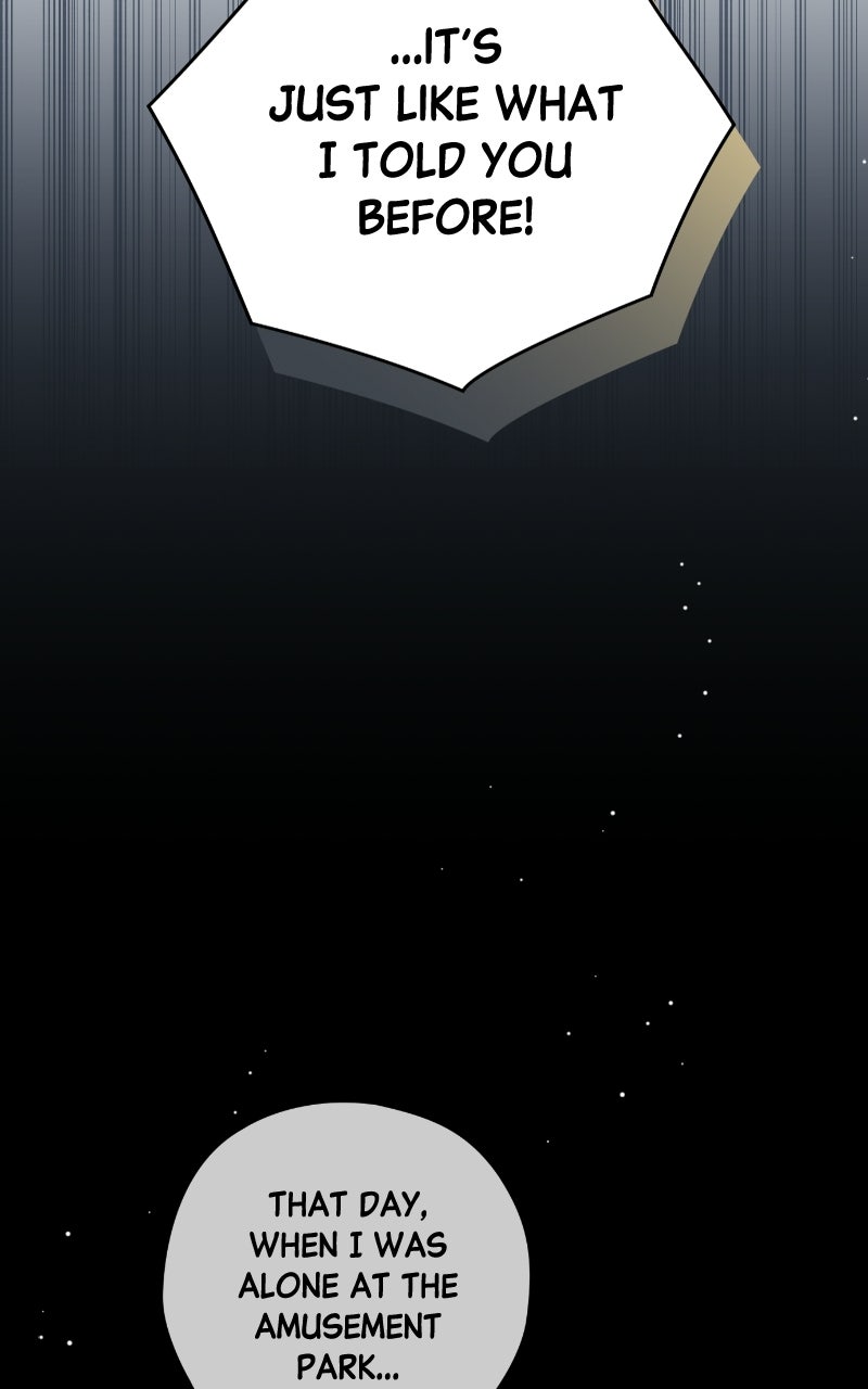 Read SUMMER MOON: THE QUPRIDS chapter 33 image 28 on Lezhin