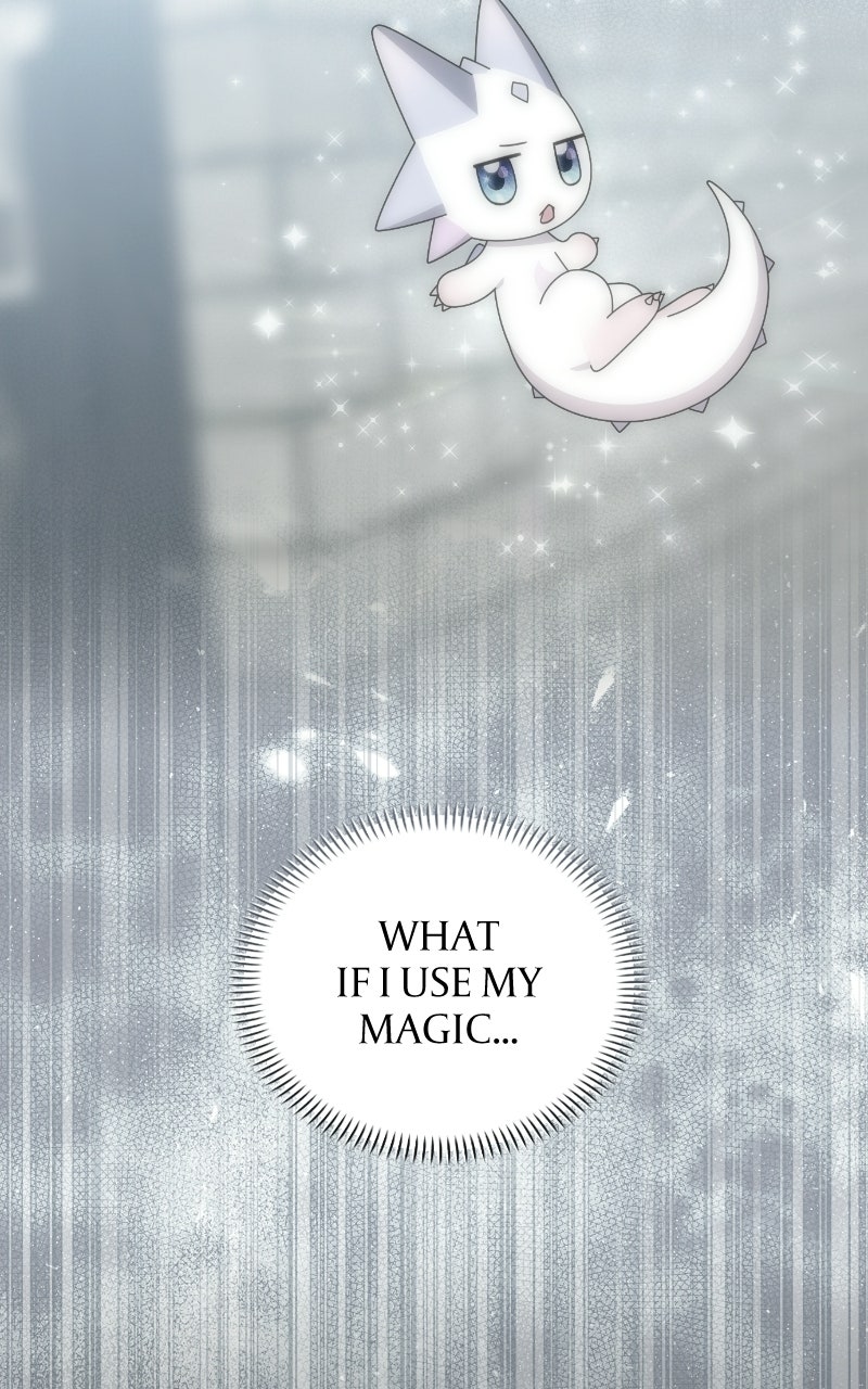 Read SUMMER MOON: THE QUPRIDS chapter 33 image 43 on Lezhin