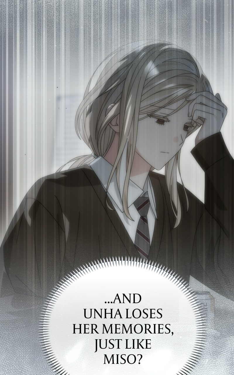 Read SUMMER MOON: THE QUPRIDS chapter 33 image 44 on Lezhin