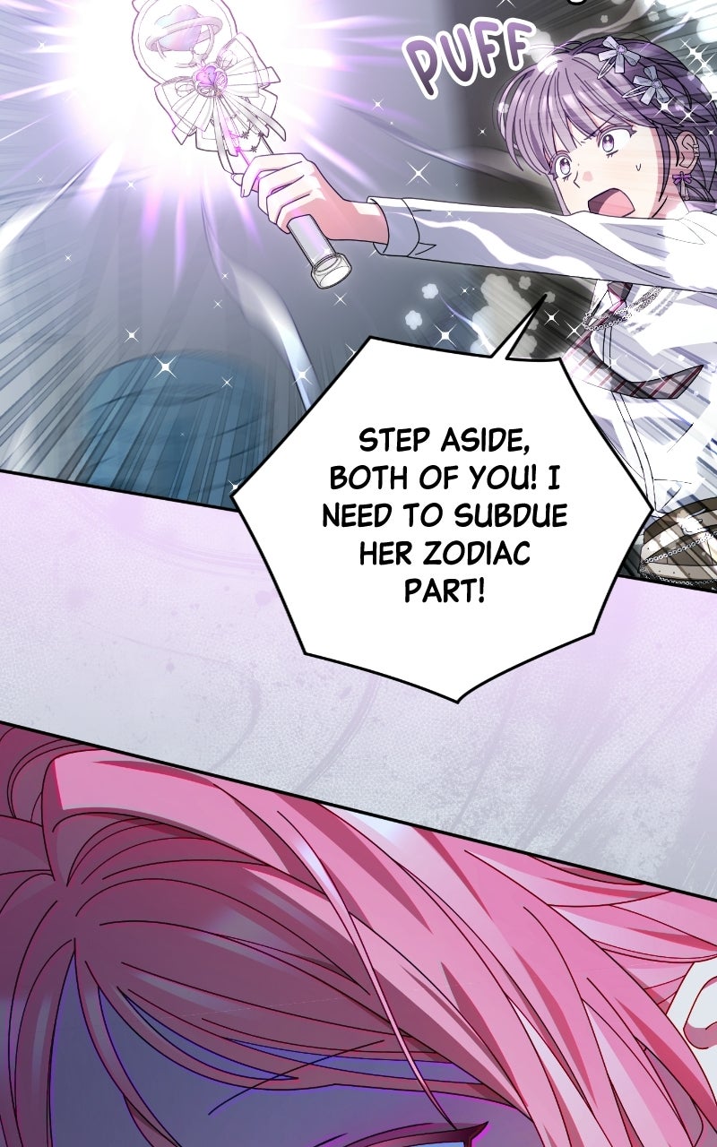 Read SUMMER MOON: THE QUPRIDS chapter 33 image 52 on Lezhin