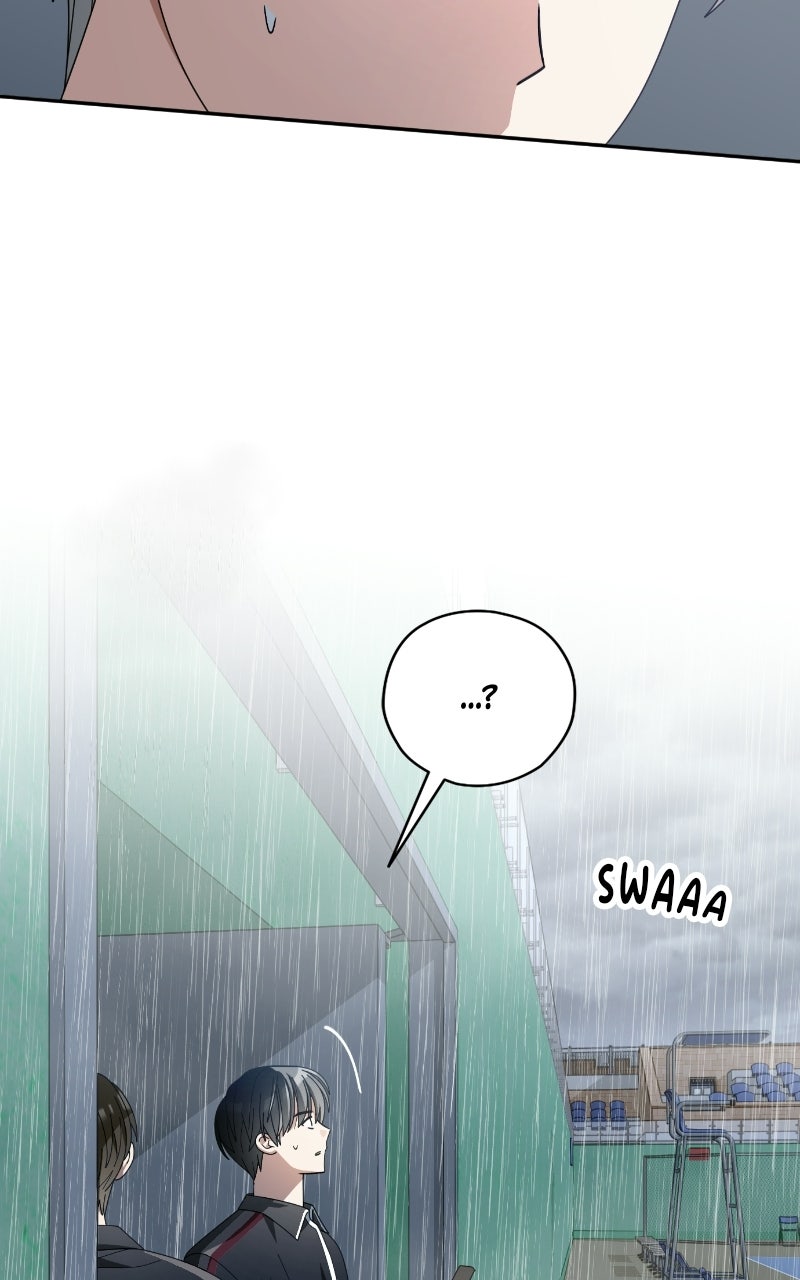 Read SUMMER MOON: THE QUPRIDS chapter 33 image 61 on Lezhin