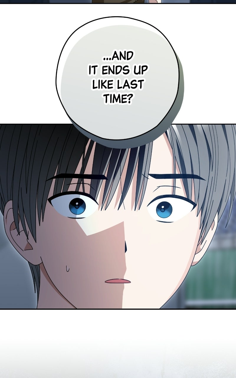 Read SUMMER MOON: THE QUPRIDS chapter 33 image 65 on Lezhin
