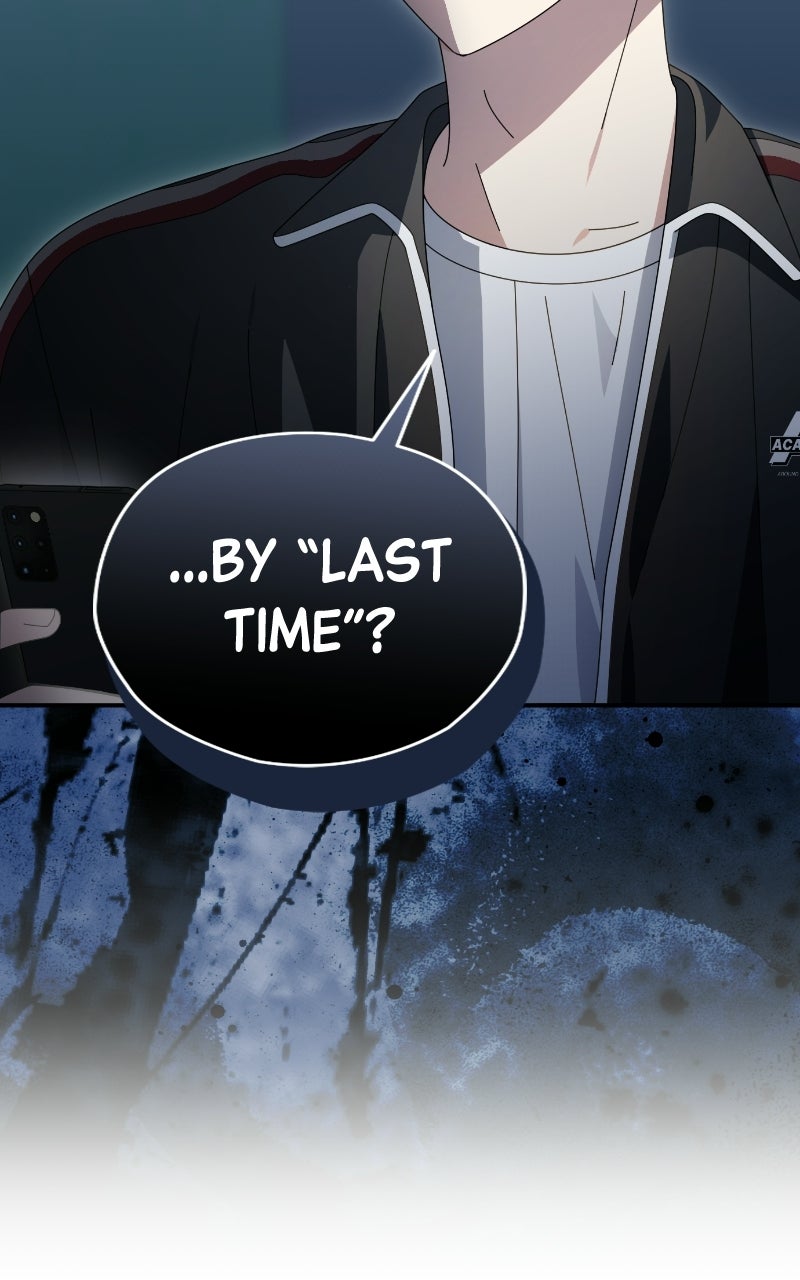 Read SUMMER MOON: THE QUPRIDS chapter 33 image 68 on Lezhin