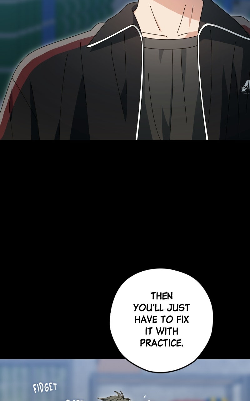 Read SUMMER MOON: THE QUPRIDS chapter 33 image 75 on Lezhin