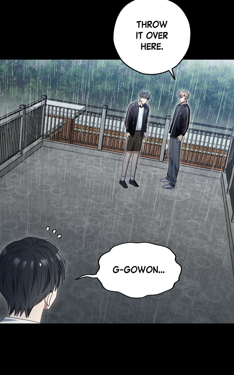 Read SUMMER MOON: THE QUPRIDS chapter 33 image 78 on Lezhin