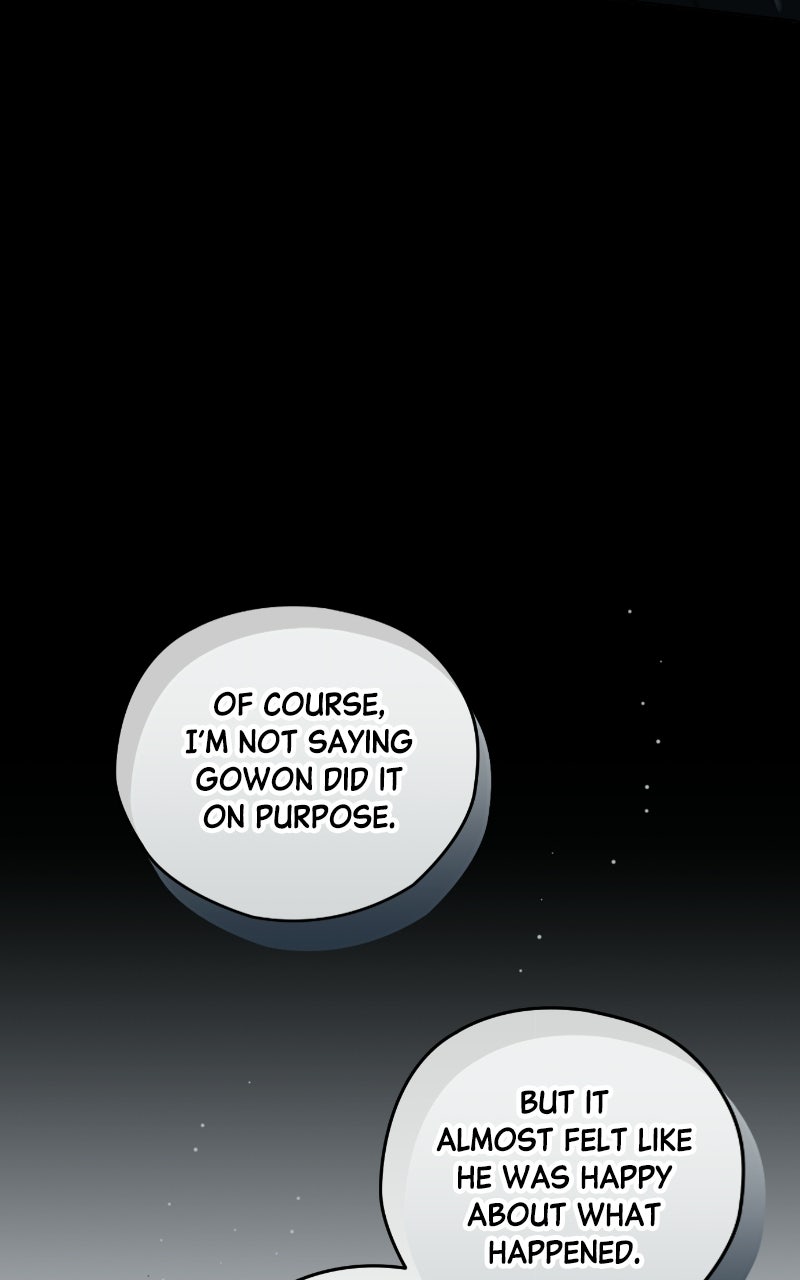 Read SUMMER MOON: THE QUPRIDS chapter 33 image 97 on Lezhin