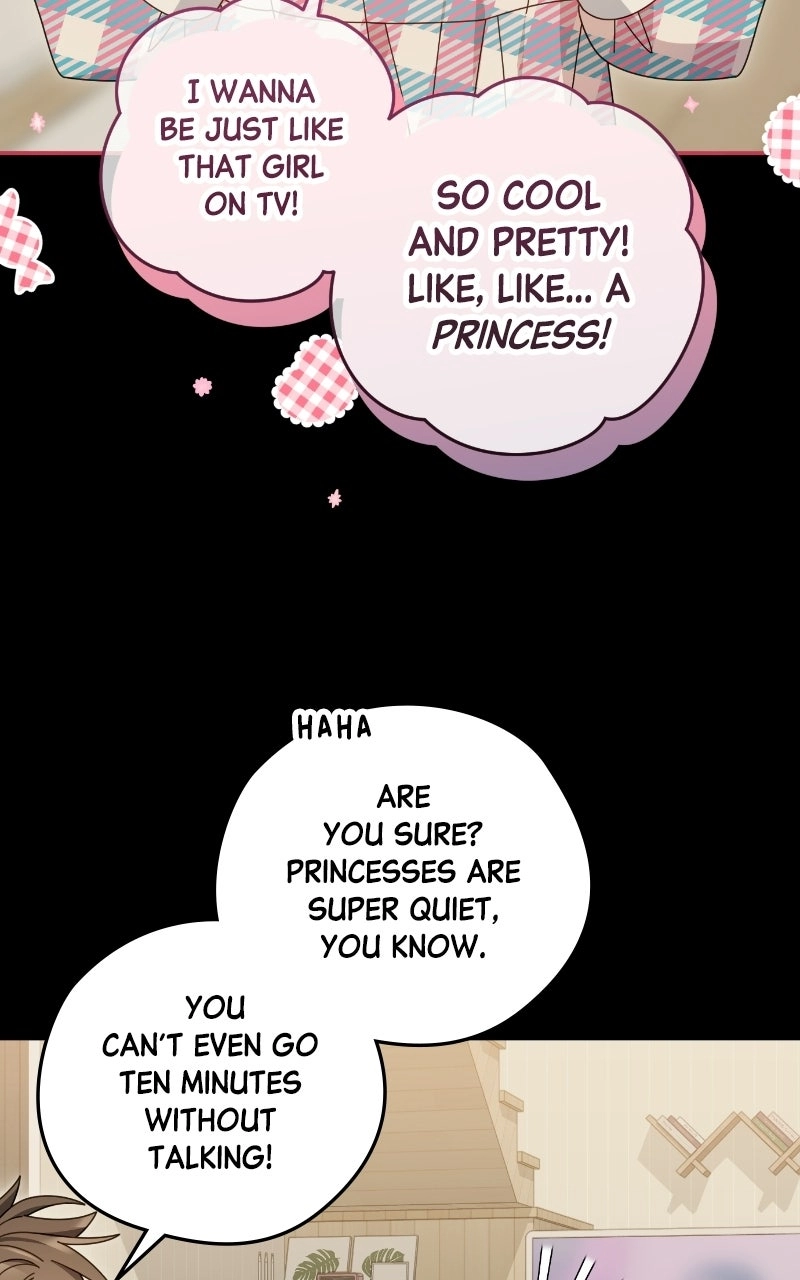 Read SUMMER MOON: THE QUPRIDS chapter 34 image 1 on Lezhin