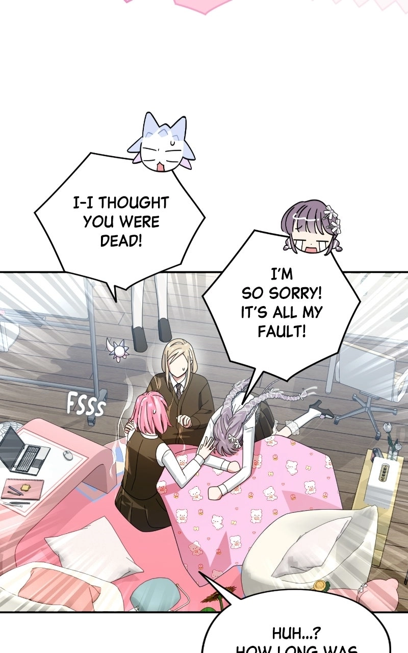 Read SUMMER MOON: THE QUPRIDS chapter 34 image 26 on Lezhin