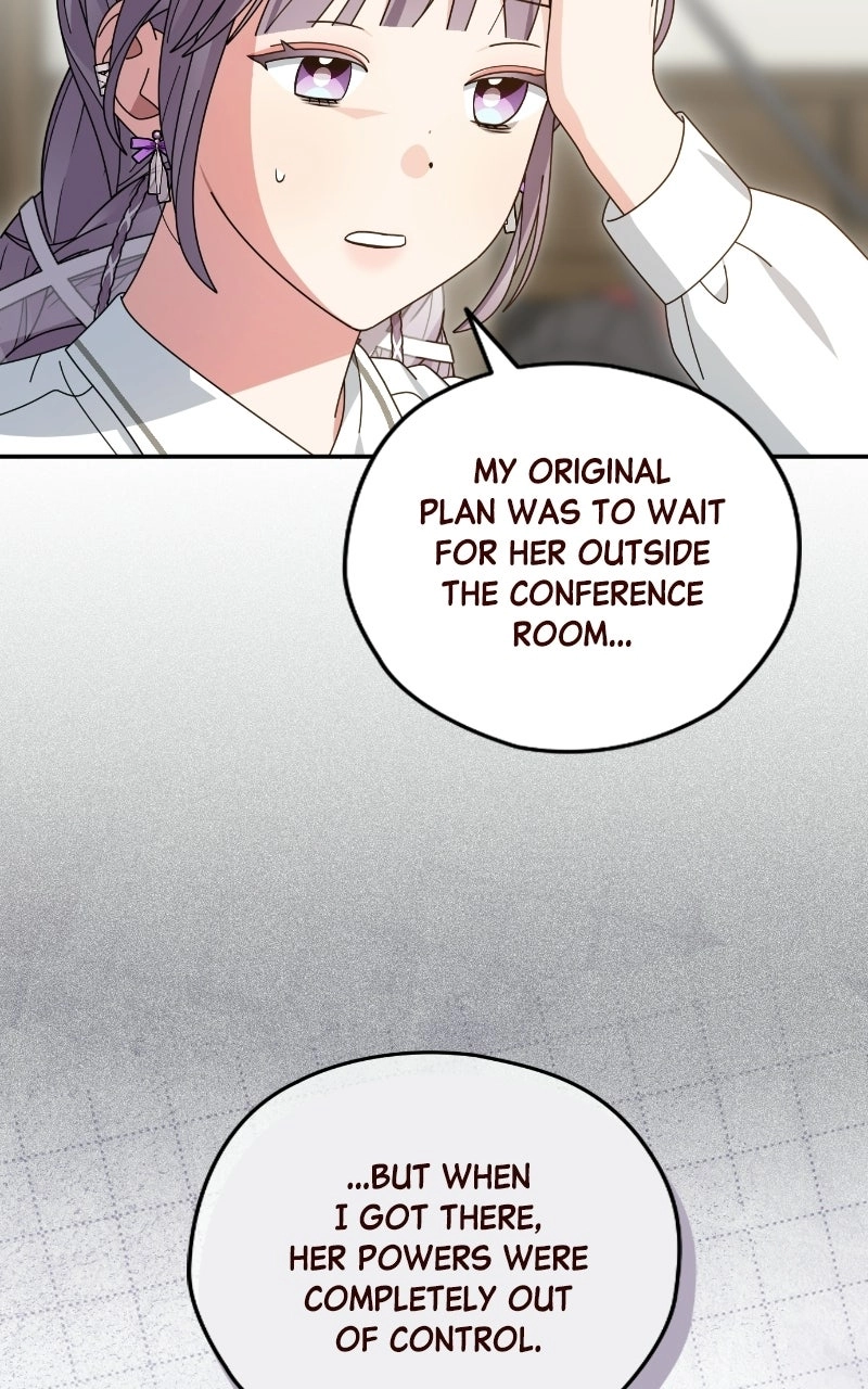 Read SUMMER MOON: THE QUPRIDS chapter 34 image 34 on Lezhin