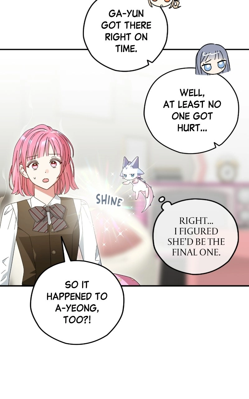 Read SUMMER MOON: THE QUPRIDS chapter 34 image 37 on Lezhin