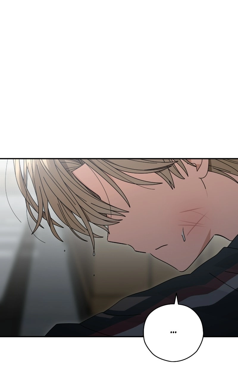 Read SUMMER MOON: THE QUPRIDS chapter 34 image 48 on Lezhin
