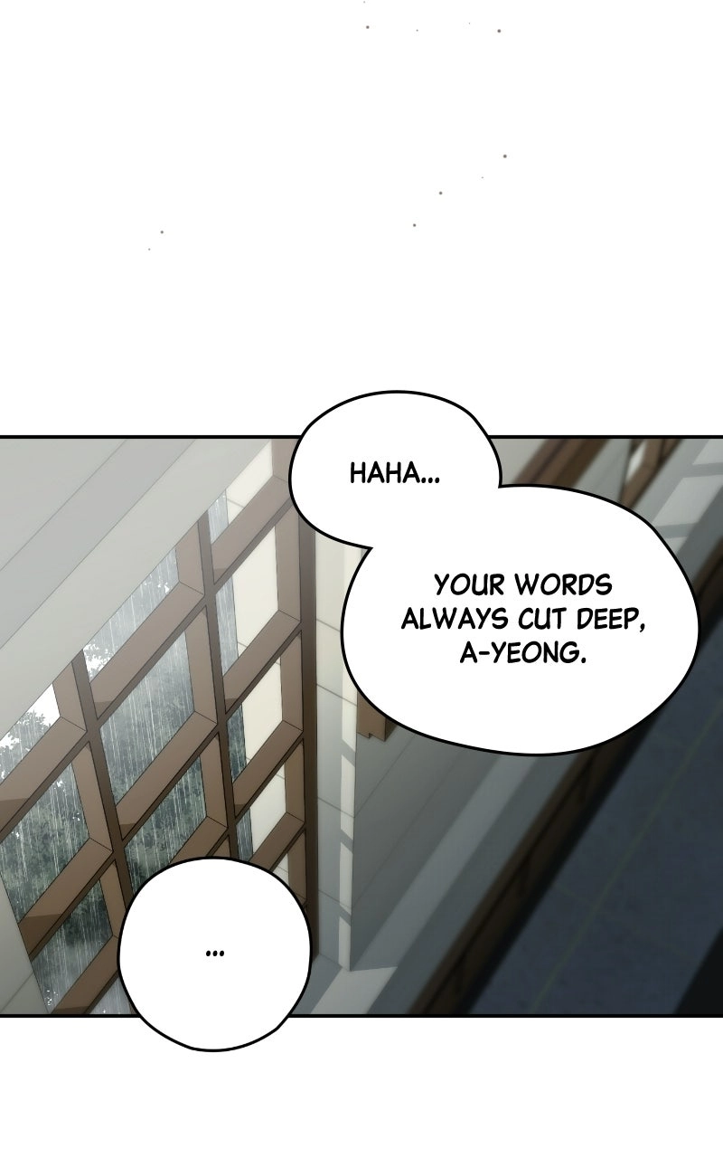 Read SUMMER MOON: THE QUPRIDS chapter 34 image 77 on Lezhin
