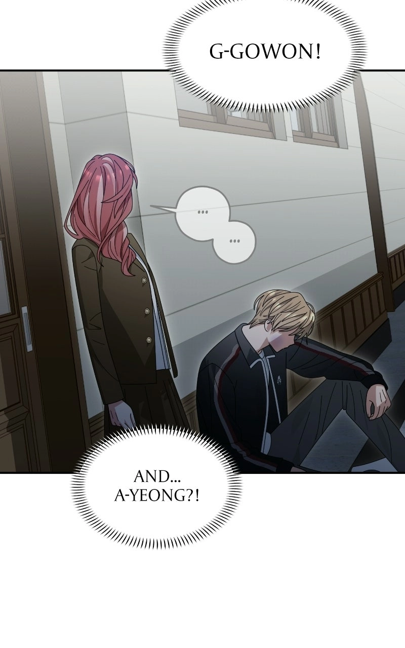 Read SUMMER MOON: THE QUPRIDS chapter 34 image 86 on Lezhin