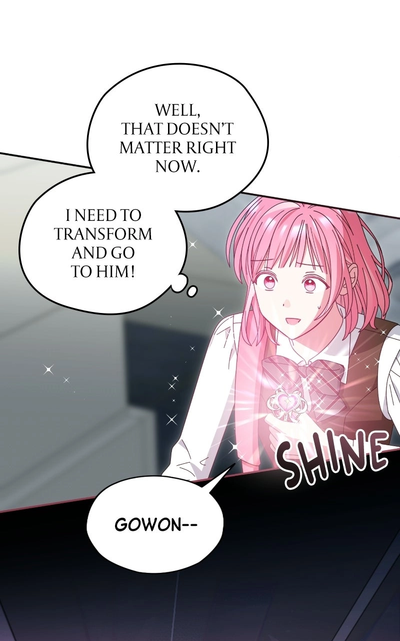 Read SUMMER MOON: THE QUPRIDS chapter 34 image 88 on Lezhin