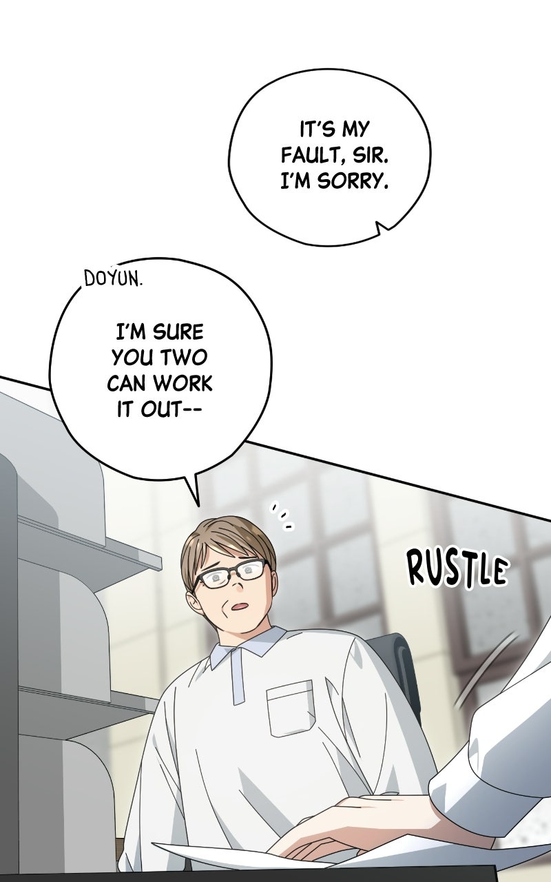 Read SUMMER MOON: THE QUPRIDS chapter 35 image 17 on Lezhin