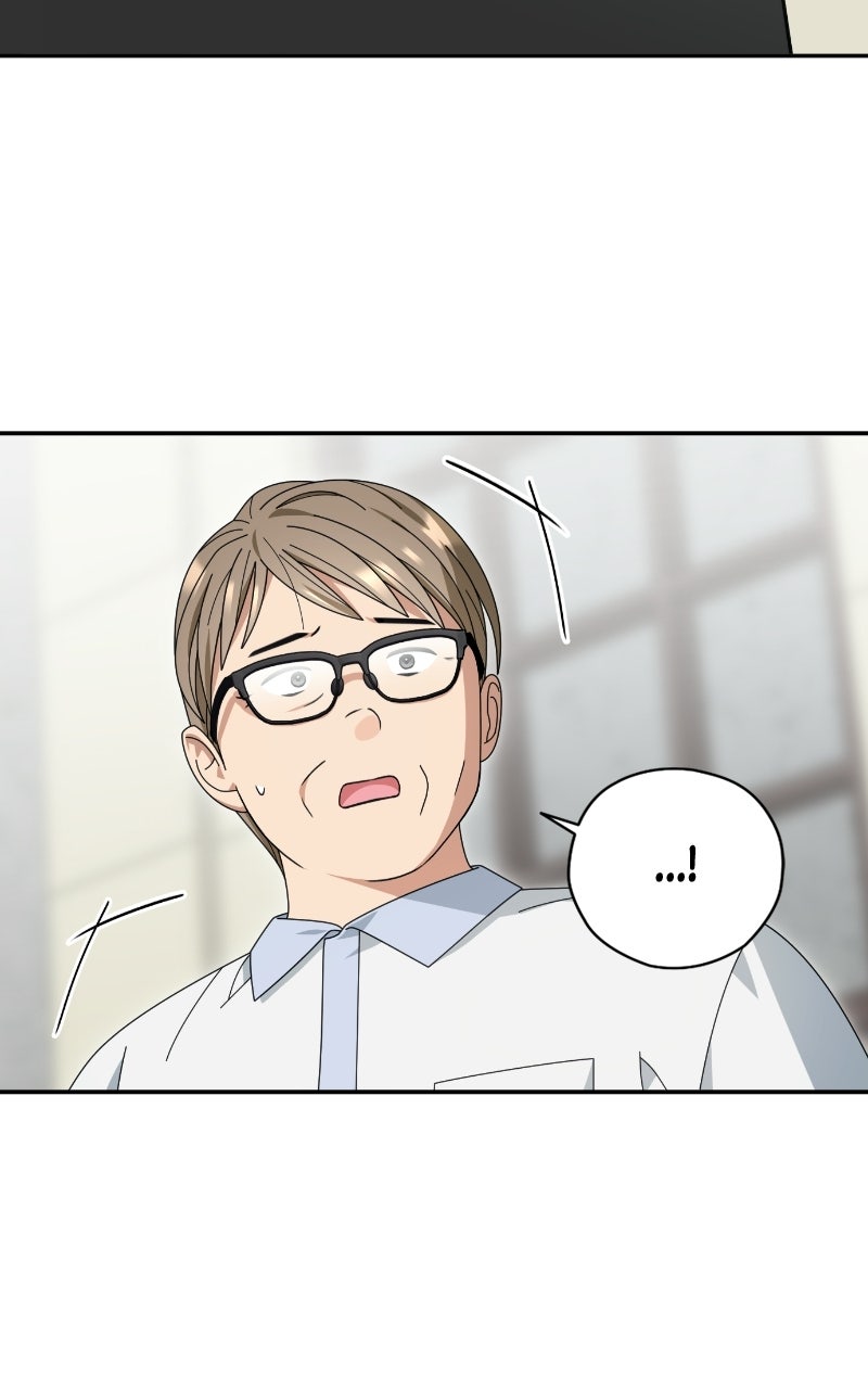 Read SUMMER MOON: THE QUPRIDS chapter 35 image 18 on Lezhin