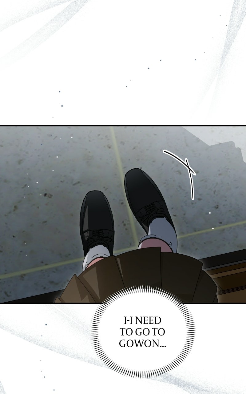 Read SUMMER MOON: THE QUPRIDS chapter 35 image 5 on Lezhin