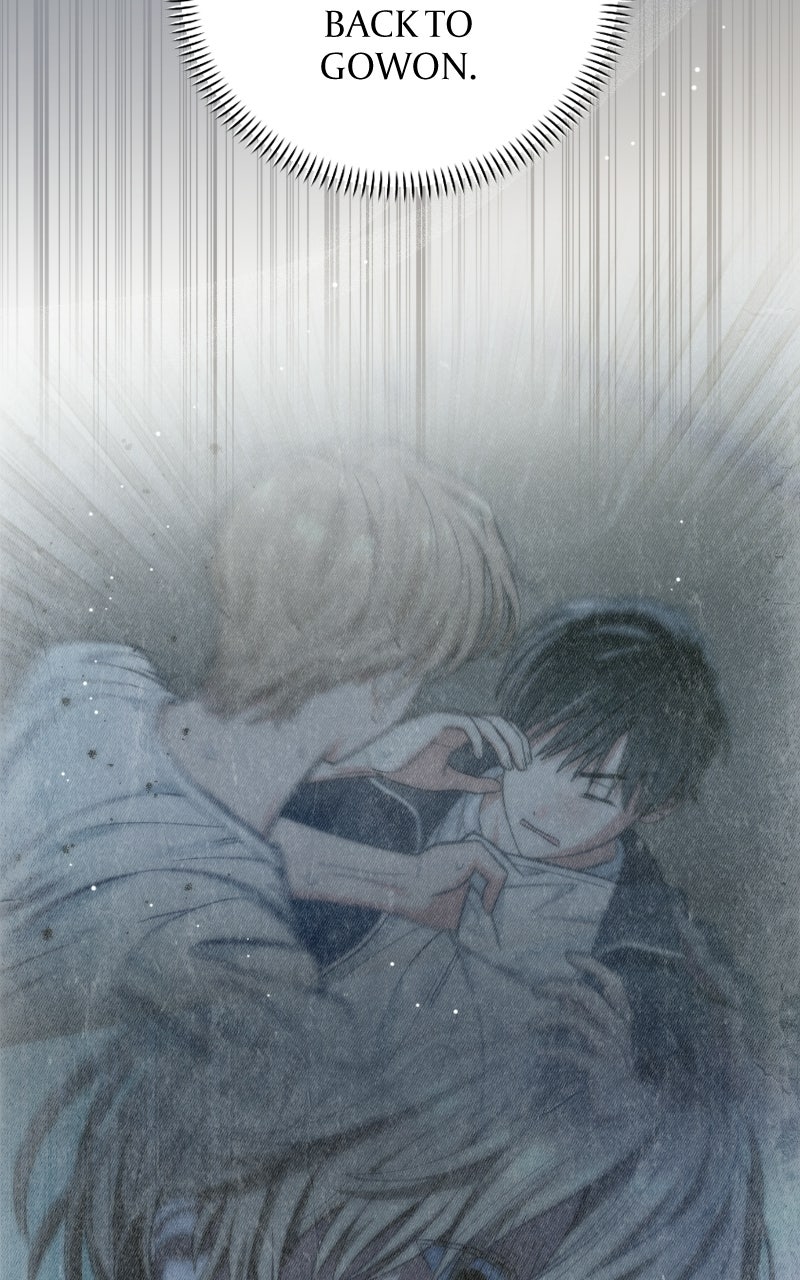 Read SUMMER MOON: THE QUPRIDS chapter 35 image 63 on Lezhin